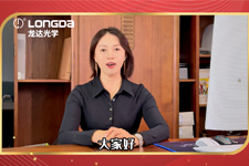吉林省龍達(dá)光學(xué)集團(tuán)創(chuàng)始人祝您雙節(jié)快樂(lè)！